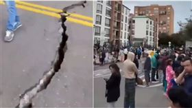 哥倫比亞首都波哥大附近發生規模6.5地震 民眾上街避難畫面曝光。（圖／翻攝X）