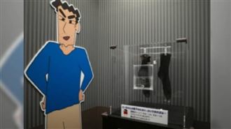 聞野原廣志臭襪子挑戰　業者：對人體無害