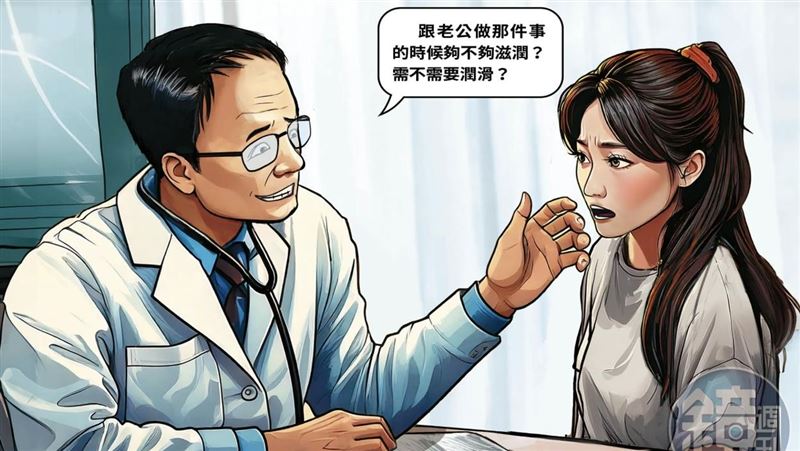 出手猥褻還問胸部漲不漲　亞大名醫伸狼爪