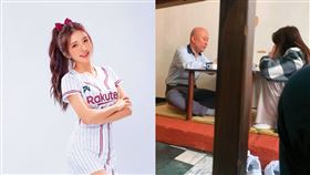 獵豔名單一長串　Dora約會千億富商照曝光