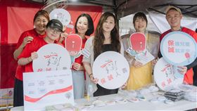 ▲保誠人壽攜手特公盟於凱達格蘭大道，舉辦台灣首屆兒童遊戲日。（圖／保誠人壽提供） 