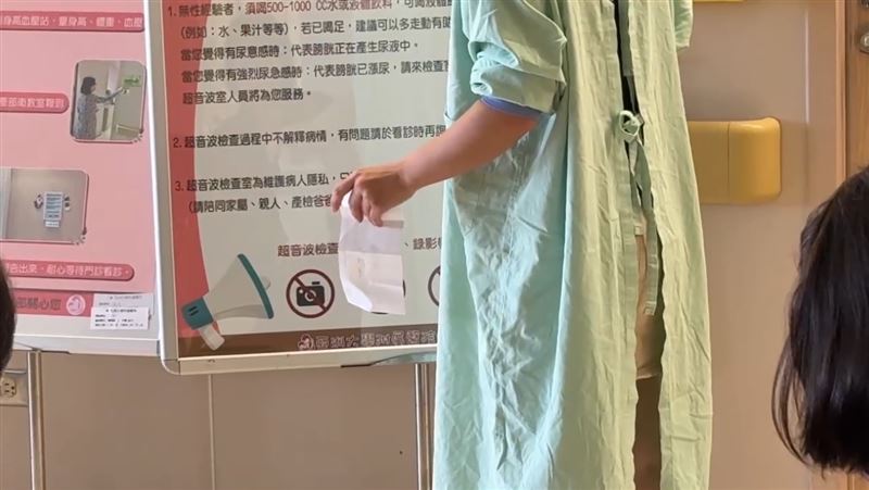 亞大醫院回應目前靜待審查結果，為保障醫病權益及創造友善目標，該醫師暫時停診。(圖／翻攝畫面)