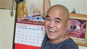 黑支。（圖／翻攝自臉書）