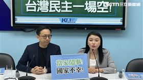 ▲國民黨團召開「拿預算恐嚇人民的無能政府！守護藍委行動展開：大惡霸若大成功，台灣民主一場空！」記者會。（圖／記者詹宜庭攝影）