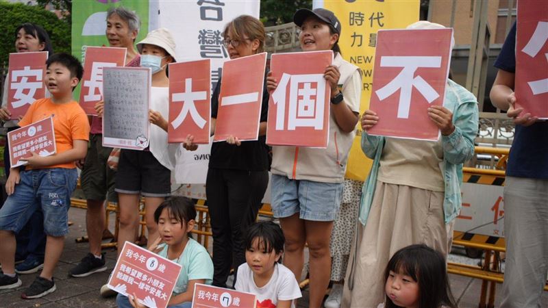 剴剴案引譁然！4小黨喊話立院勿錯失改革