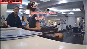 店家控林千又自己上鯊魚夾(圖/翻攝臉書)