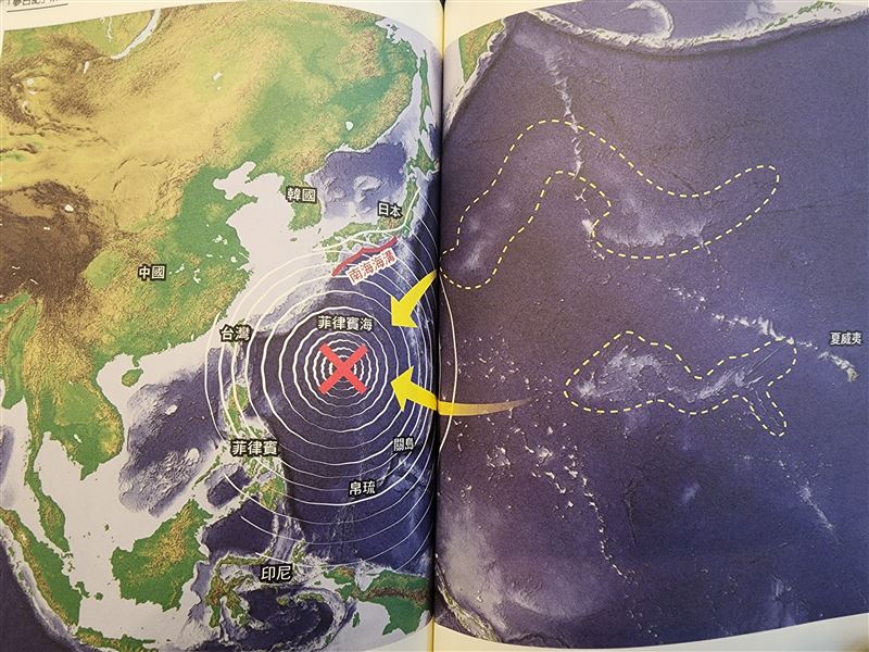 下個月海嘯有2條龍？！日本龍婆手繪圖曝光 警告臺灣、日本、印尼、菲律賓等8國小心（圖／翻攝自《我所看見的未來》）