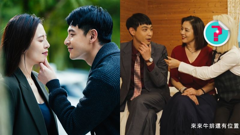 劉品翔、連晨翔媒人是她！3人同框畫面曝