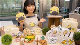 與布丁狗一起穿上圍裙、做料理， 還能珍藏限量布丁狗聯名小物。（圖／品牌業者提供）