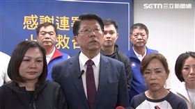 謝龍介（圖／翻攝畫面）