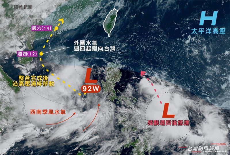氣象粉專指出，週四首颱「蝴蝶」有望生成。（圖／翻攝自台灣颱風論壇｜天氣特急臉書）