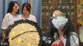 女大生,柬埔寨,豬仔,台中,阿公,熱吻,閨密,同性伴侶（圖／翻攝Threads）