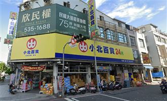 她逛賣場竟拆開泡麵只拿1包結帳！真相曝