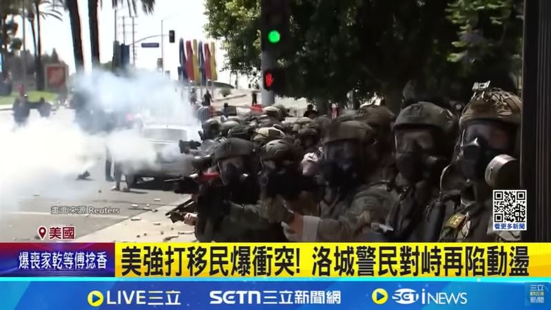 夏學理教授預言成真!川普移民鐵腕引爆洛杉磯街頭烽煙,遍地開花警訊已現。(圖/翻攝畫面)