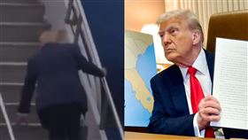 川普登機空軍一號踉蹌 圖／翻攝自Ｘ@CalltoActivism、川普臉書