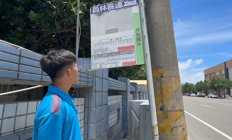歐同學有天因請假沒上學，公車司機等不到人，主動詢問校方學生怎麼還沒下課。(圖／翻攝畫面)
