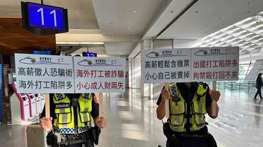 心疼回收阿嬤　孫留1句話消失:去國外賺錢
