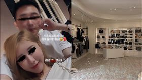 饅頭媽、張嘉哲。（圖／翻攝自Threads、翻攝畫面）