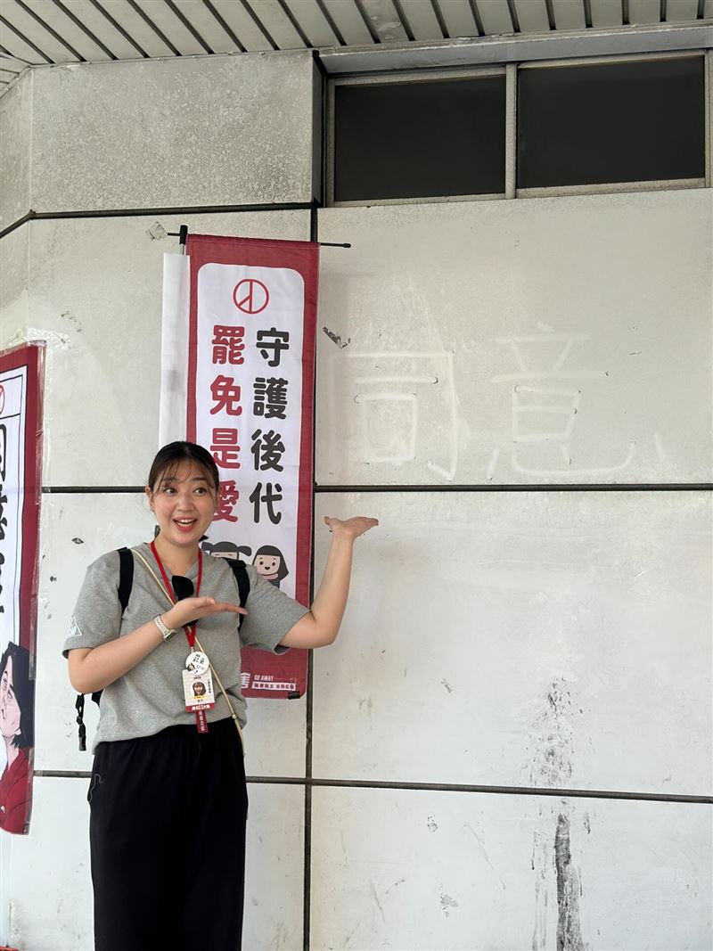 「山除薇害」用各種方式宣傳罷免王鴻薇。（圖／翻攝自Thread @wanghongwei2025gg）