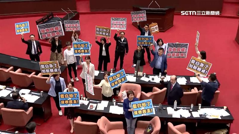 大罷免進入第三階段,中選會20日公告有24件確定成案進入第三階段投票