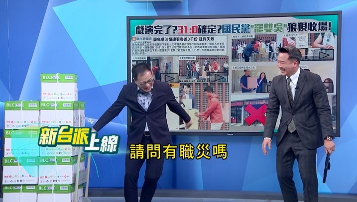 荒謬！李孝亮「1根手指推動200kg連署書」