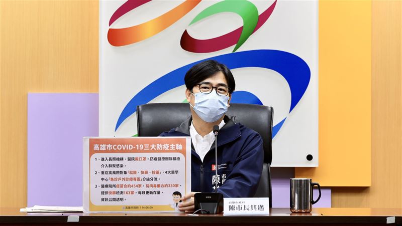 新冠升溫！高市府呼籲落實三大主軸