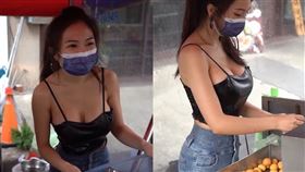 地瓜球,台中大甲,手工地瓜球,Bella,超兇,同學來了,隆乳性感。（圖／翻攝自Roman and Sharon YouTube）