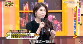 富商獵豔名單扯17啦啦隊女孩　李怡貞發聲