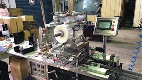 查緝私菸演大戲！設備成道具不斷借屍還魂