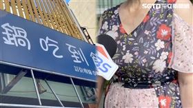 旗山,高雄,負評,火鍋,吃到飽,google評論,蝦子