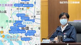 BLACKPINK,TWICE,演唱會,高雄,飯店,房價