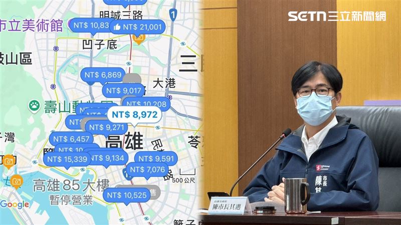 市長陳其邁承諾會嚴格稽查,穩定房價。(圖/翻攝高雄美食走跳-刁嘴公主粉專)