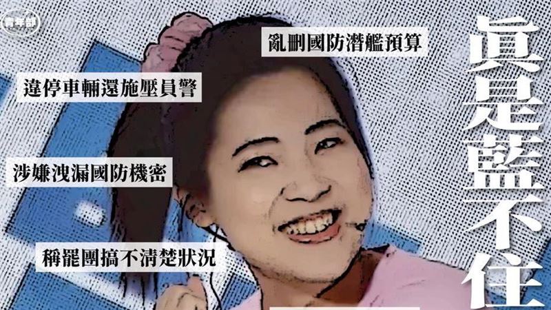 徐巧芯看4萬多份連署書沒有?她做了這些事