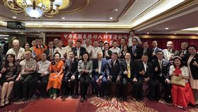 中華民國表揚好人好事運動協會第9屆第1次會員（代表）大會，由財團法人慶福社會福利慈善事業基金會董事長蘇慶福(前排左七)當選理事長。 (圖／中華民國表揚好人好事運動協會提供)