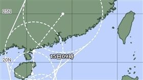 「觀氣象看天氣」今天上午9:40許發文寫下「快訊！今年第一號颱風-蝴蝶即將誕生」。