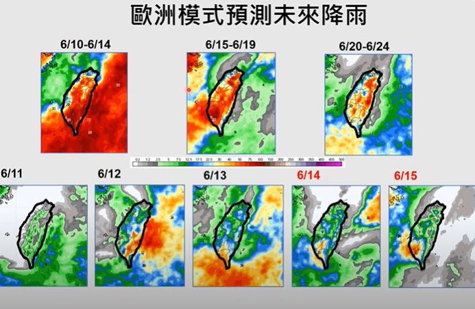 賈新興表示,今晚至明日熱帶性低氣壓有升成的趨勢。(圖/翻攝自賈新興YouTube頻道)