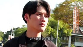 我們一家人／酷！馬國學生「手工樂器」　手作魂燃燒玩創意