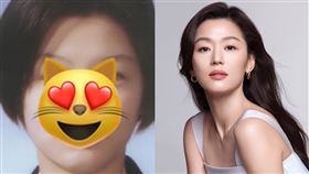  ▲全智賢十多歲的清純照片曝光。（圖／翻攝自NAVER網站）