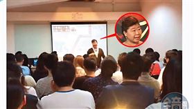 炒房團勾結銀行！「江媽炒房團」主嫌爆勾結銀行詐4.2億　犯罪手法曝光