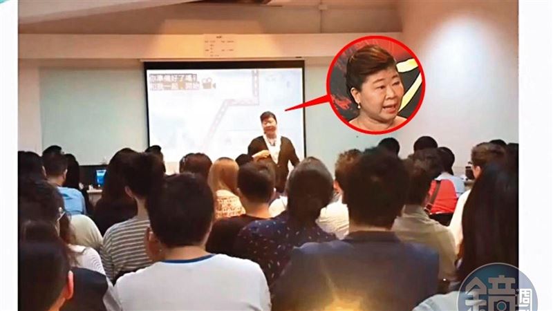 江媽炒房團嫌爆詐貸4.2億　犯罪手法曝光