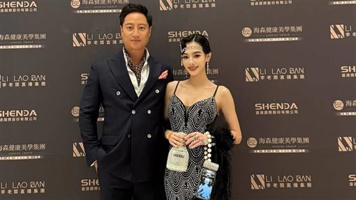 王思佳老公突瘦一大圈　發文喊「受夠了」