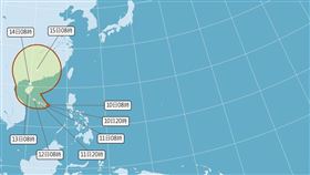 中央氣象署表示，目前太平洋地區有1個熱帶性低氣壓(T.D.)。（圖／翻攝自氣象署）