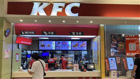 肯德基大潤發中崙店因租約到期宣布熄燈。（圖／翻攝自「大潤發中崙店」臉書）