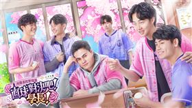 ▲中信兄弟女孩日睽違2年回歸。（圖／中信兄弟提供） 