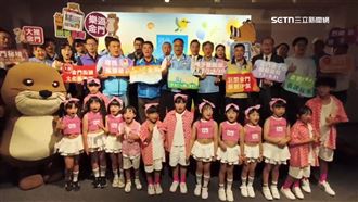 「金門親子嘉年華」7／1登場！搶暑期商機