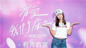 林心如。（圖／翻攝自林心如臉書）