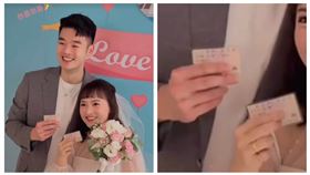  陳詩媛（右）與王齊麟登記了（圖／翻攝陳詩雅IG）