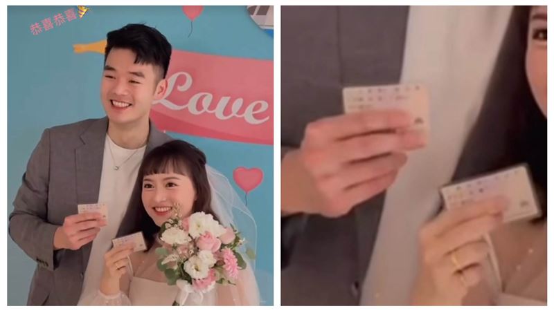 王齊麟甜摟陳詩媛 最萌身高差登記畫面曝