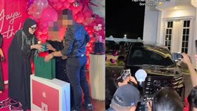 馬來西亞女富商法哈娜‧查哈替11歲的女兒辦豪華慶生派對，送上許多奢華精品當禮物。（圖／翻攝抖音@farhanazahra91）