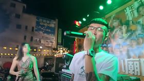 竹聯幫,明仁會,運毒集團,高雄,毒品,依托咪酯,星辰大海,喪屍菸毒,走私,何柏森▲圖片描述。（圖／翻攝自用心紀錄在地精神YT頻道）